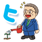 Follow