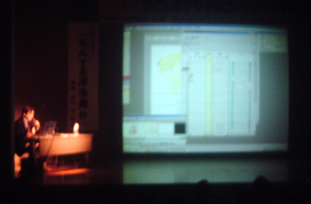 川上陽介さんによる特別講演「日本の誇るアニメ・マンガのデジタル制作ツールの開発」